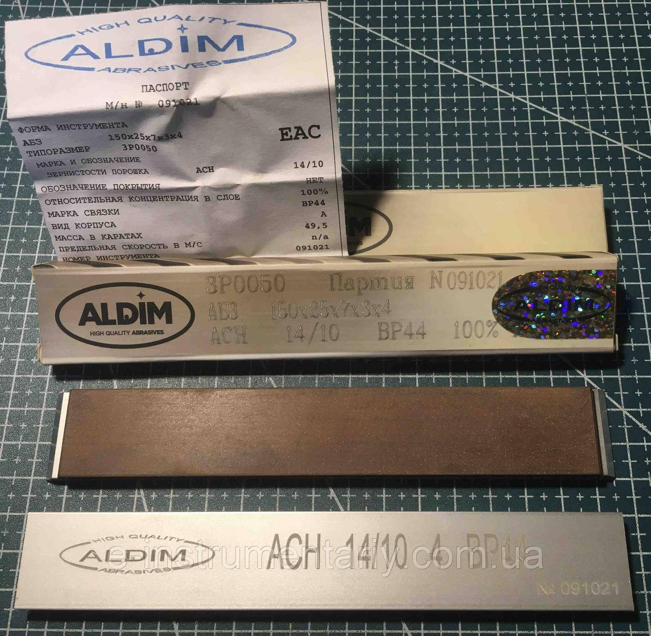 Алмазний брусок ALDIM ФФ 150х25х7х3 14/10 — тонка доводка.