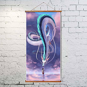 Гобелен "Тихиру и Хаку дракон" (Унесенные призраками, аніме), 40*80 см, OT1021