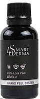 Мультифункціональний пілінг Інста-лук Insta-Look Peel Smart4Derma 30 мл