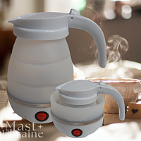 Електрочайник складаний силіконовий туристичний Electric Kettle Білий EK-2354-White