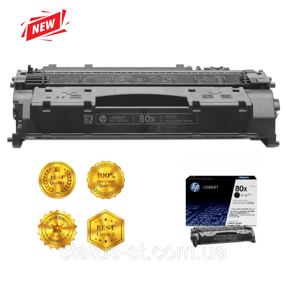 Картридж HP 80X (CF280X) до LJ Pro 400 MFP M425dn, M425dw, M401a, M401d, M401dn, M401dw аналог