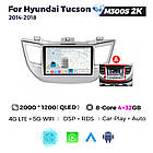 Штатна магнітола Mekede MS 2k Hyundai Tucson 3 (2015 - 2018) CarPlay QleD, фото 3