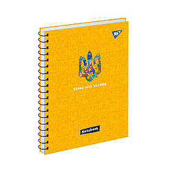 Зошит для записів YES А5 Stand with Ukraine 80 аркушів клітинка, 3 шт/уп.