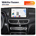 Штатна магнітола Mekede MS 2k Hyundai Tucson / ix35 (2021) CarPlay QleD, фото 4