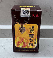 Капсули для стійкої ерекції панти оленя Antler exstract і кордицепса для чоловічої сили 130 шт.