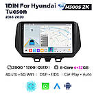 Штатна магнітола Mekede MS 2k Hyundai Tucson / ix35 (2021) CarPlay QleD, фото 3