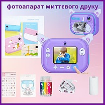 Фотоапарат дитячий цифровий миттєвий друк з 2 камерами YT008 фото відео камера для дітей, фото 5