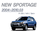 Хром-накладки на повторювачі Kia Sportage 2004-2010 (Kyoung Dong/Корея), фото 3