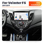 Штатна магнітола Mekede  MS 2k Hyundai Veloster FS (2011-2017) CarPlay QleD, фото 4