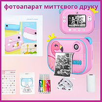 Фотоапарат дитячий цифровий миттєвий друк з 2 камерами 20Мп YT008 фото відео камера для дітей, фото 4