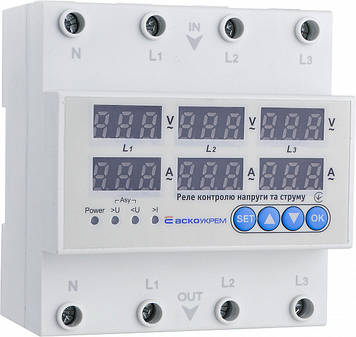 Реле контролю напруги та струму RKV 4P 63A (трифазне)