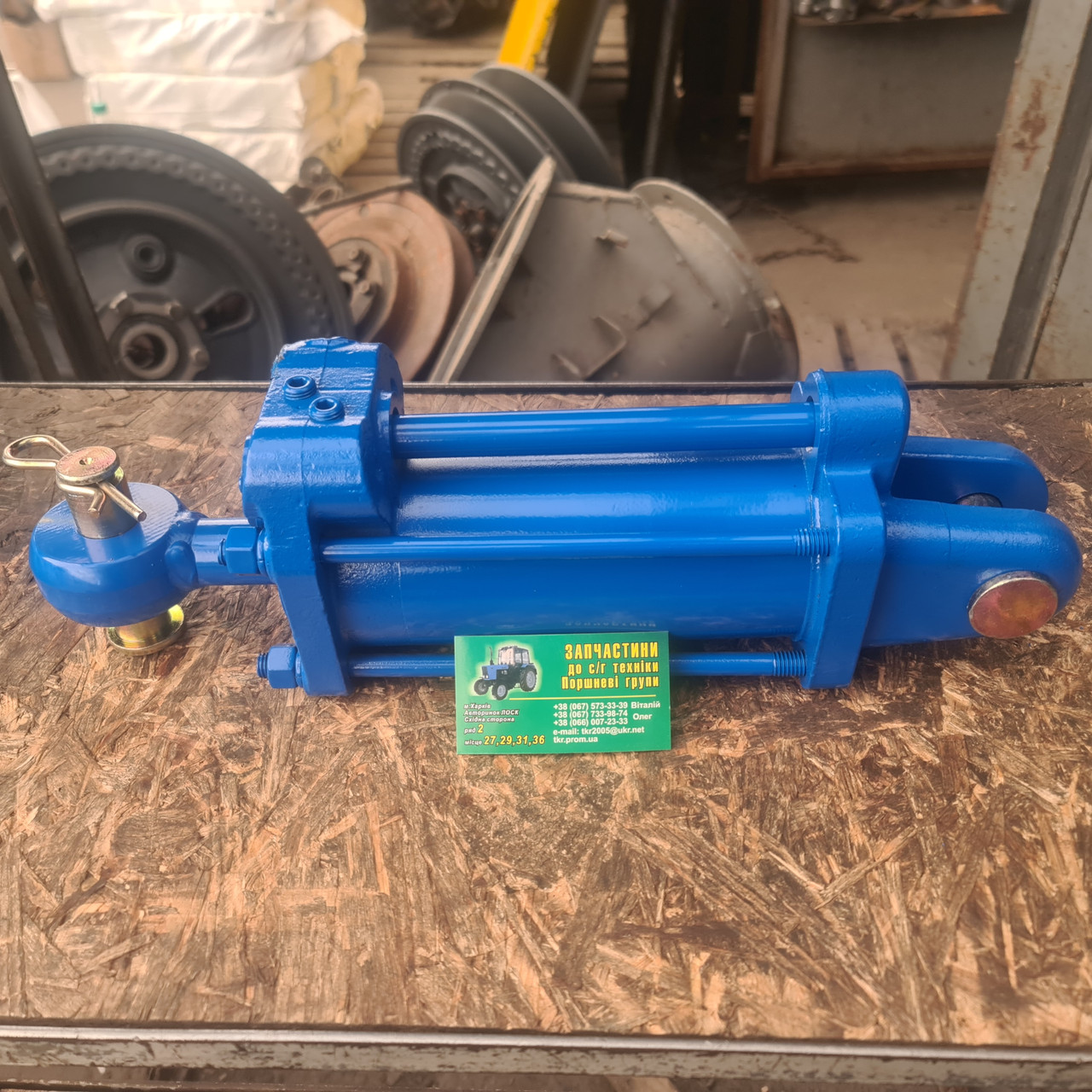 Гідроциліндр навішування Т25 ЦС75 кортіш, ЦС75*110, фото 1