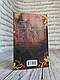 Книга "Диявол на коні" Вікторія Голт, фото 7