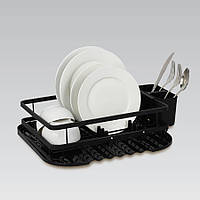 Сушарка для посуду алюмінієва 53х26,5х39см чорна Maestro