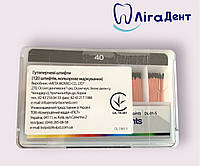 Гуттаперча. Штифты гуттаперчевые, конусность .02, #40