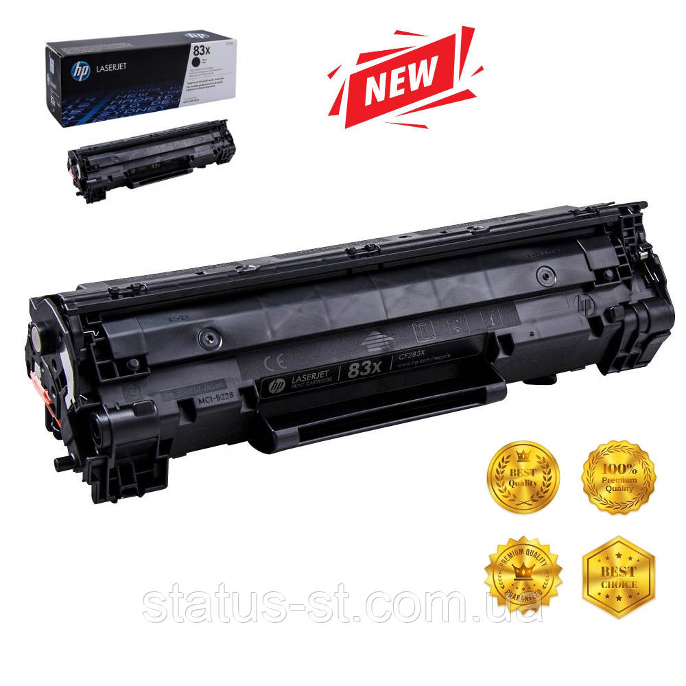 Картридж HP 83X (CF283X) до принтера LJ M225dn, M225dw, Pro M201dw, Pro M201n аналог