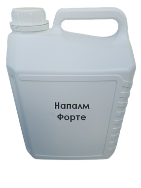 Гербіцид Напалм-форте розлив 5л (Раундап) для зернових, пшениці та ін. с/г культур суцільної дії, фото 4