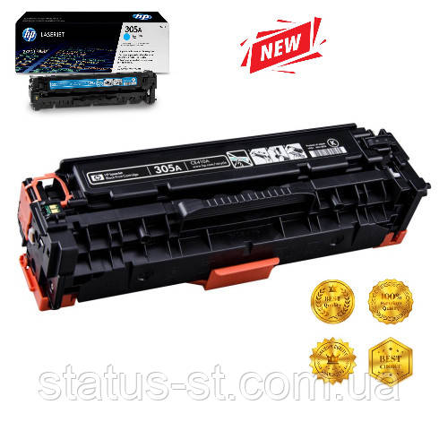 Картридж HP 305A cyan (CE411A) до Color LaserJet Pro 300 M351a, M375nw, M451dn, M451dw аналог