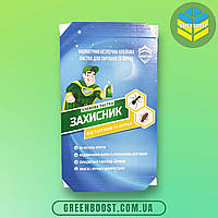 Клейова пастка-будиночок від тарганів Захисник Ukravit