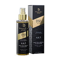 № 4.4.1 Лосьйон DSD De Luxe Royal Jelly + Green O2 de Luxe Lotion 150 мл