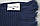 Рушник Premium Waffle - navy синій 50*100, фото 4