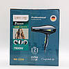 Професійний фен для волосся 7800W + концентратор, Rainberg RB-2208 / Фен для укладання волосся / Потужний фен, фото 10