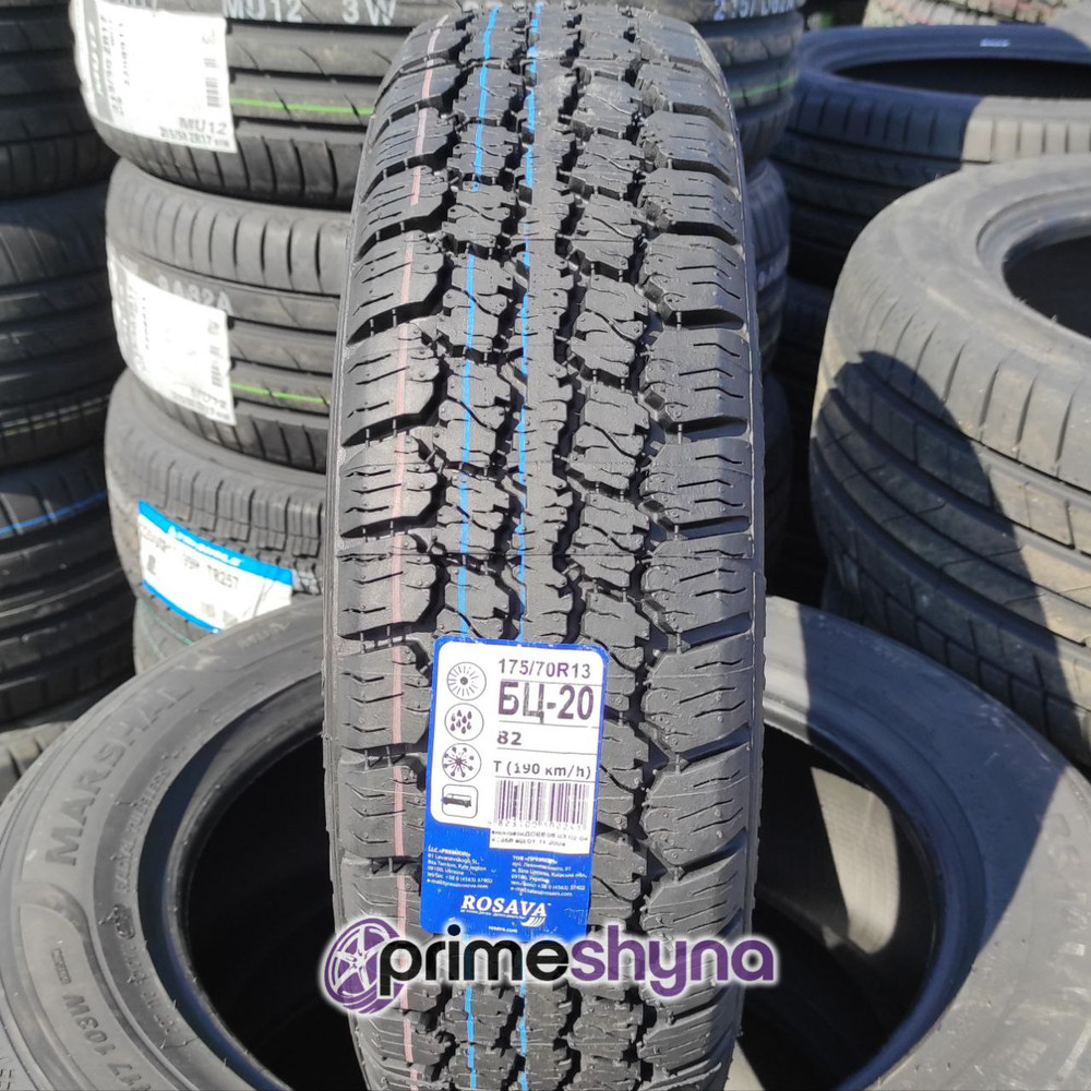 Росава Бц-20 175/70 R13 82T