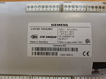 LMV 20 100 A2BC б/у