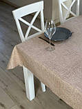 Скатертина тефлонова, водовідштовхувальна, Турецька, WATER PROFF (Під замовлення, або стандартний розмір), фото 3