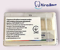 Штифты бумажные (Meta Biomed) №15