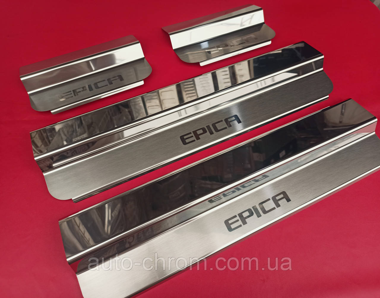 Накладки на пороги CHEVROLET EPICA, фото 1