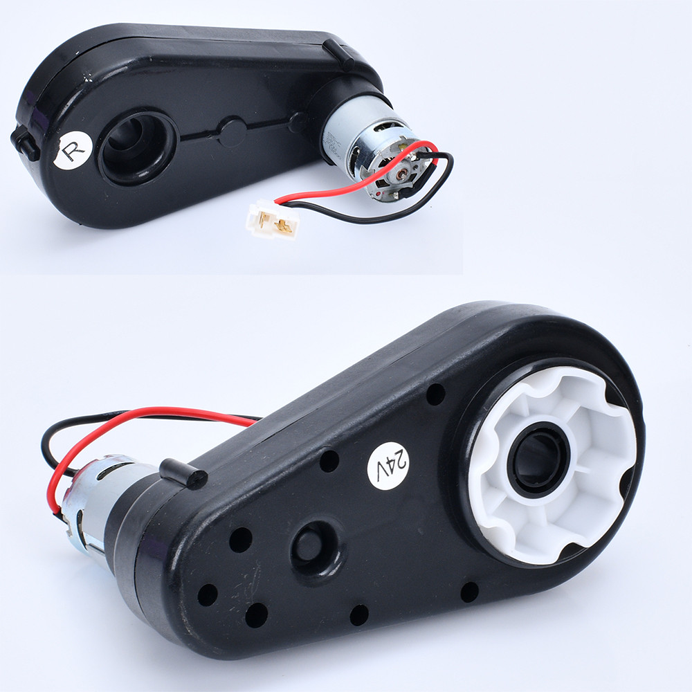 Редуктор дитячого електромобіля Geoby 555rs 24v 12000 rpm 16вал