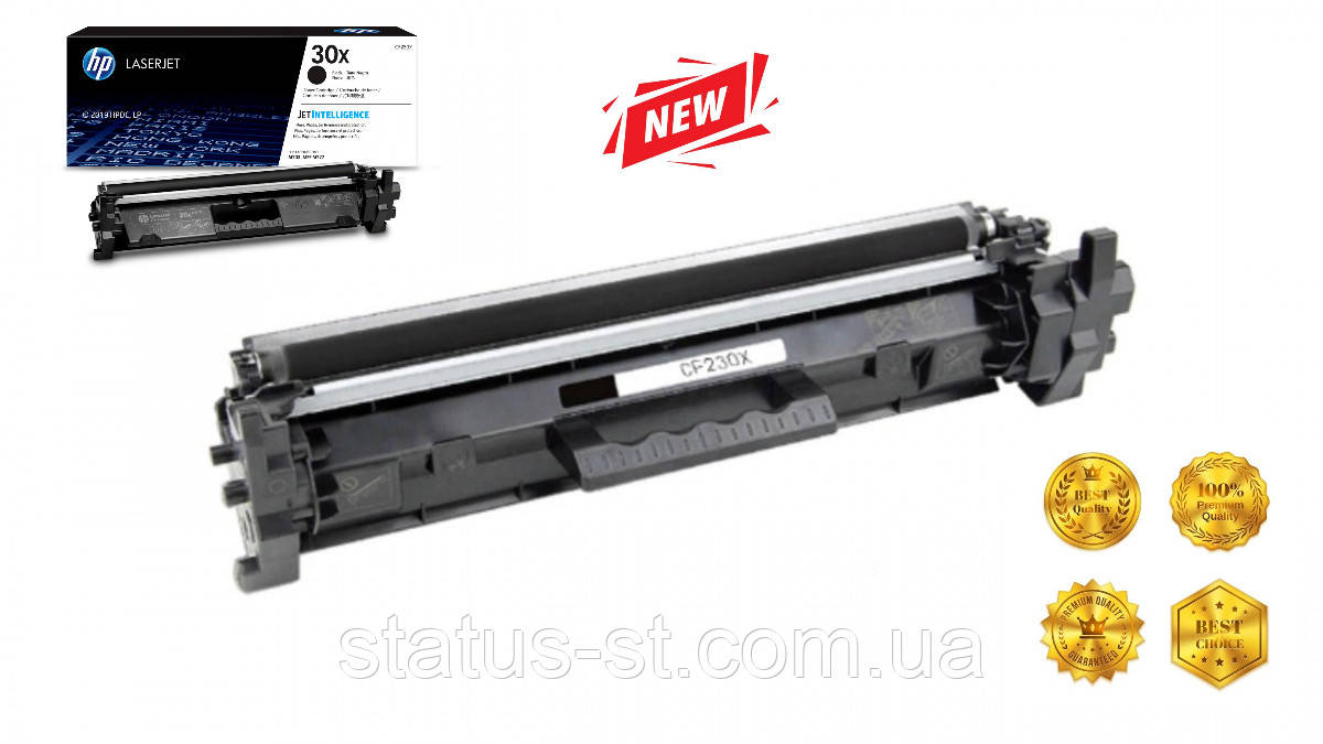 Картридж HP 30X (CF230X) до принтера LJ Pro M203dn, M203dw, M227sdn, M227fdw, M227fdn аналог