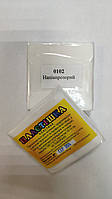 Полімерна глина Пластишка (Bebik) – брусок 75г. колір №0102 (білий напівпрозорий)
