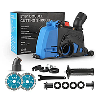 Насадка штроборіз на КШМ/Благарку + 2 диски