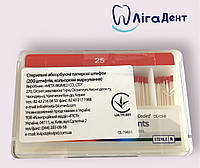 Штифты бумажные (Meta Biomed) №25