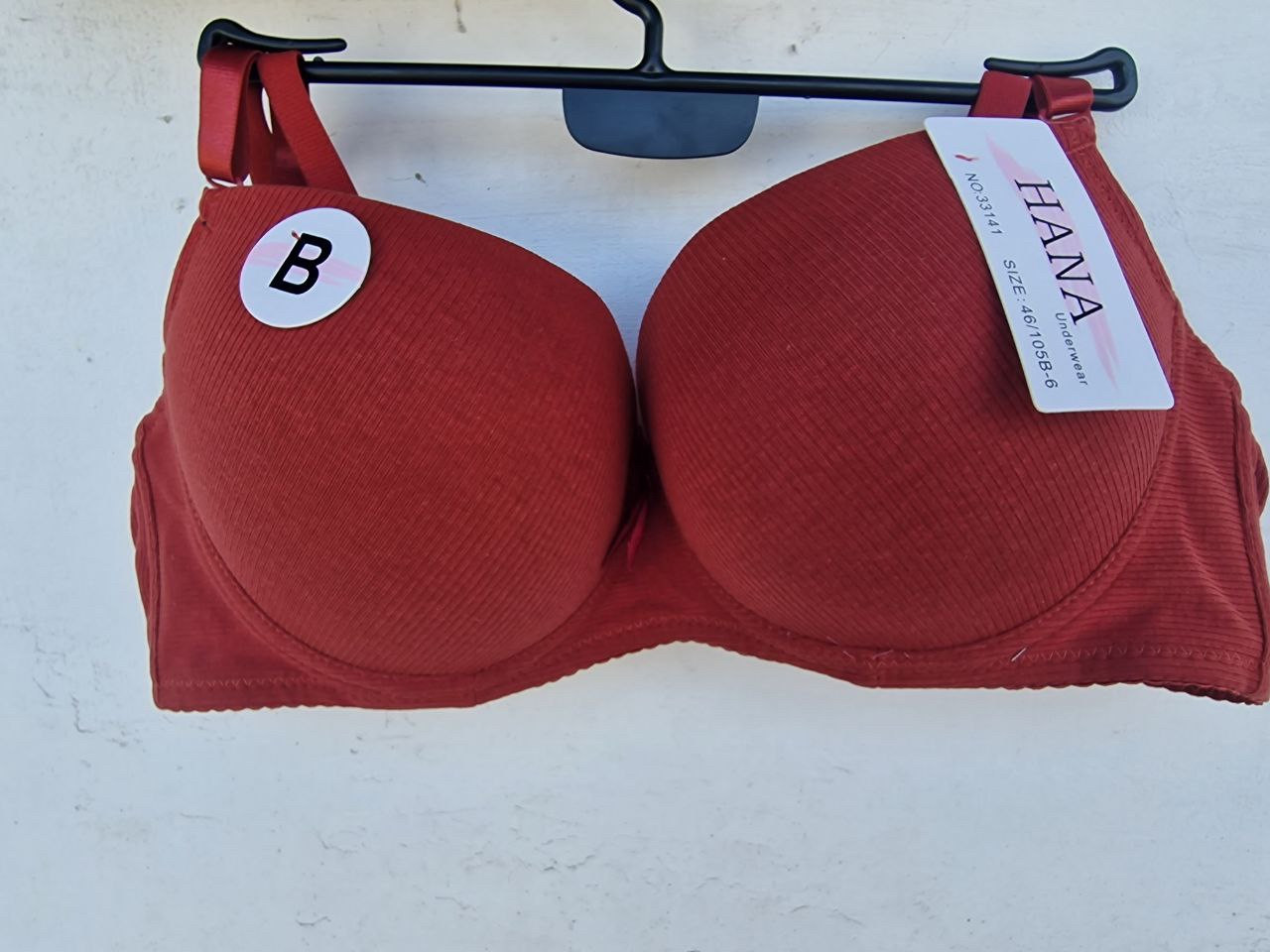 Бюстгальтер чашка В