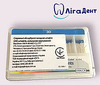 Штифты бумажные (Meta Biomed) №30