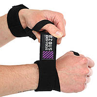 Бинти кистьові для жиму 2 шт LIFTING WRAPS EZOUS C-01