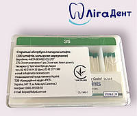 Штифты бумажные (Meta Biomed) №35