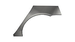 Задня арка для Toyota Corolla Fielder E120/130 (2004–2006), Задня ліва, Оцинкована сталь 1.2 mm