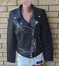 Куртка, косуха жіноча модна з екошкіри високої якості, є підліткові розміри HERO, фото 5