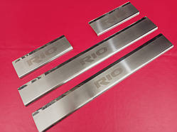 Накладки на пороги для KIA RIO 3 2011+