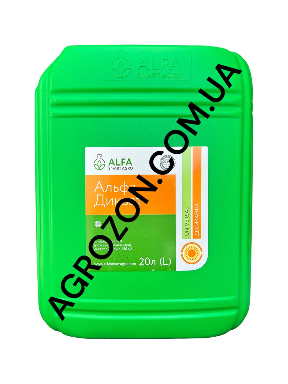 Десикант Альфа-Дикват ALFA Smart Agro - 20 л.