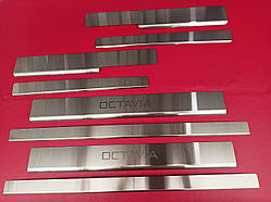 Накладки на пороги Skoda Octavia A7