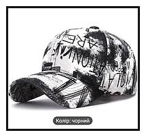 Бейсболка-унісекс бавовна