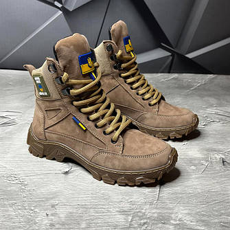 Жіноче тактичне взуття