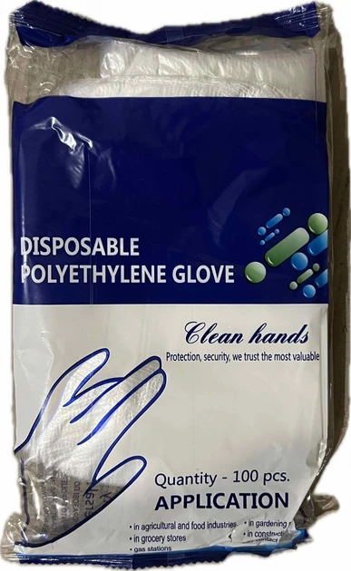 Рукавички поліетиленові одноразові clean hand 100 шт./пач.
