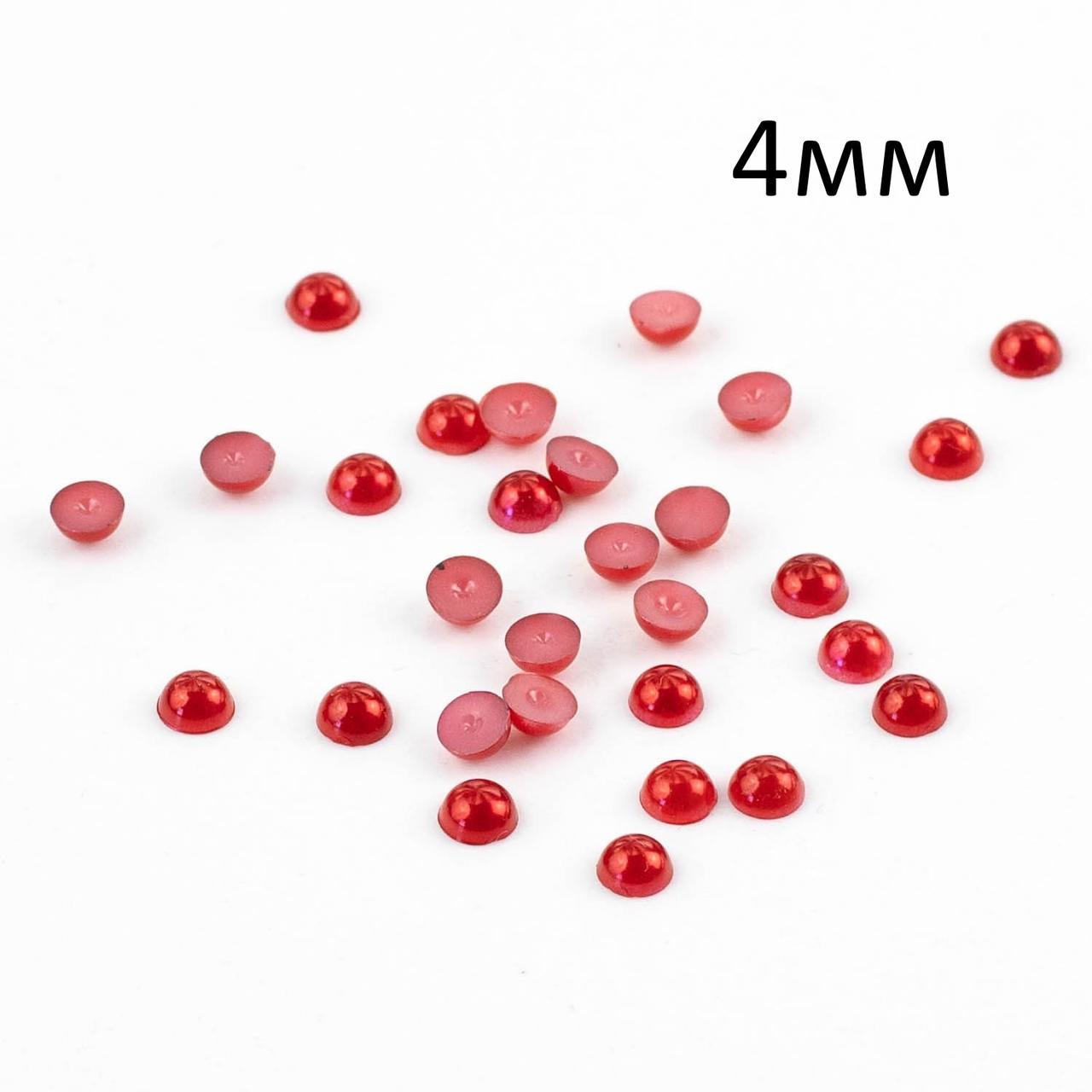 Перлинки половинки 4мм Червоний 4гр (+-250шт) STP002, фото 1