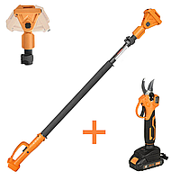 Потужний акумуляторний секатор TEX.AC ТАОЕ-PS25 + телескопічна штанга TAOE-TP13-2 : з АКБ 20V 2.0 Аh EHA